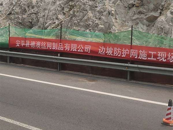 河北承秦高速施工現(xiàn)場